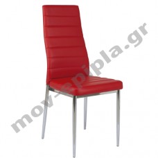 Inox  καρέκλες κουζίνας  Κ22